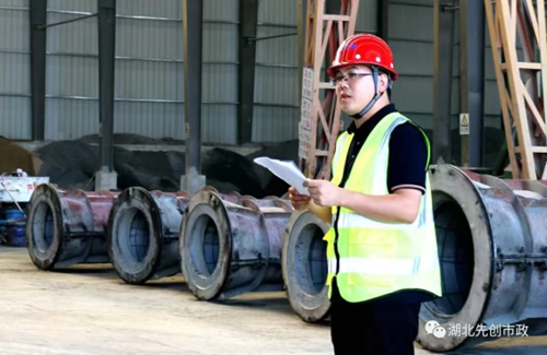 圖片4.png 圖片4.png