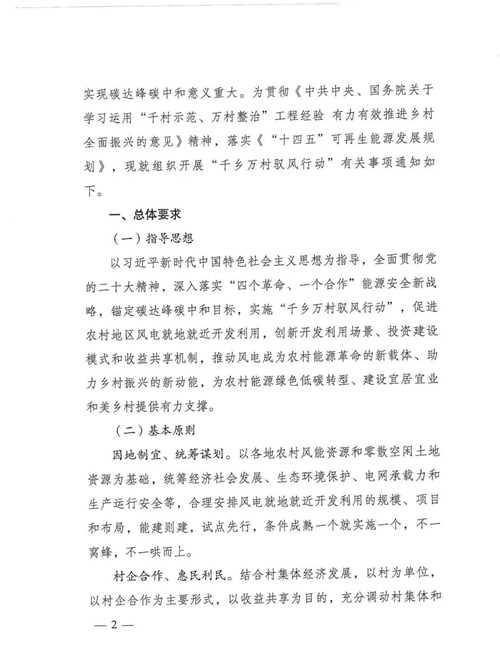 圖片2.png 圖片2.png