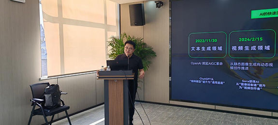 科創(chuàng)城2 科創(chuàng)城2