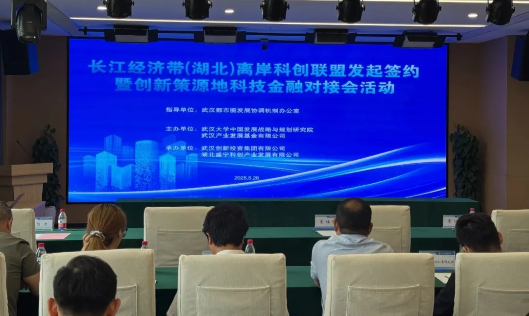 科創(chuàng)城1 科創(chuàng)城1